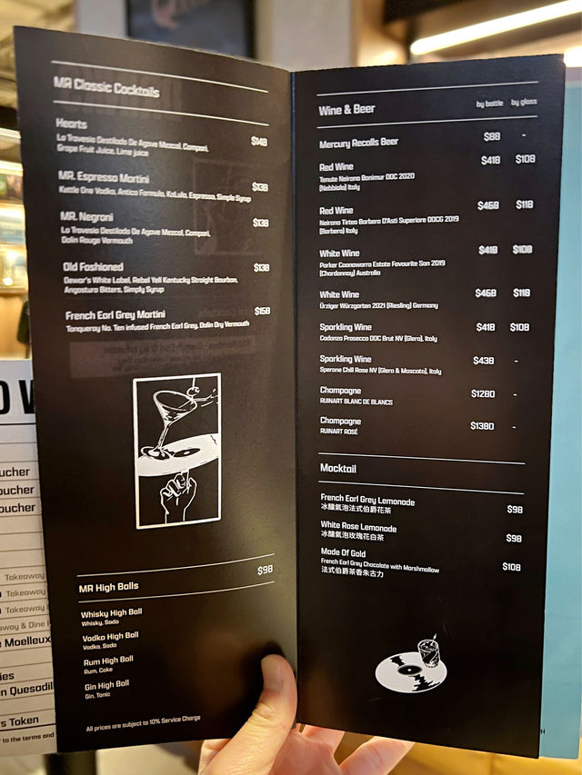 銅鑼灣黑膠唱片主題餐廳