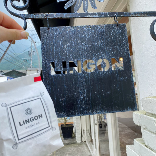 湯布院おすすめ！クッキー専門店LINGON🍪