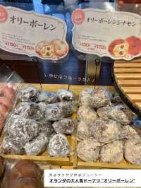 【京都】京都駅近くのドーナツ屋さん🍩 ドーナツ好きにはたまらない品ぞろえが魅力⭐️