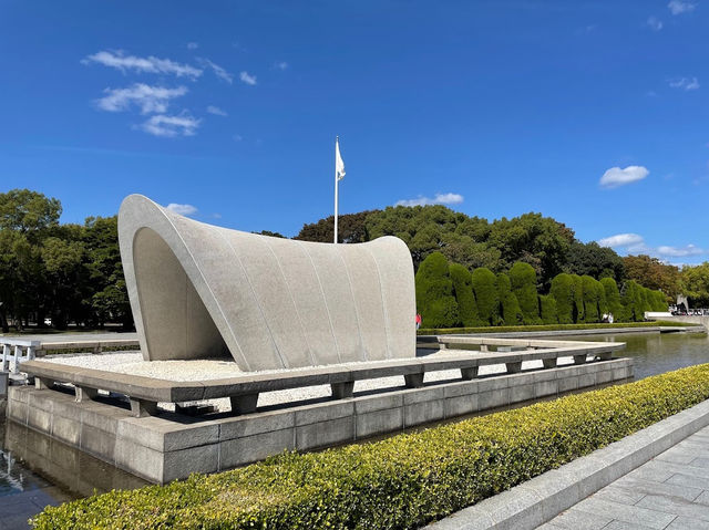 Peace Memorial Park in Hiroshima 