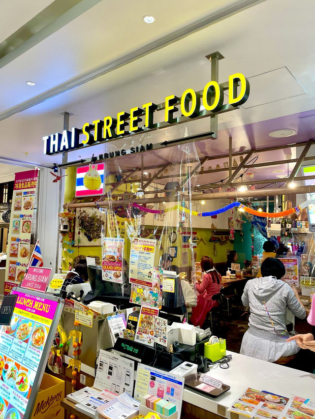 Thai Street Food 