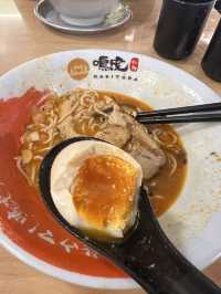 收藏好耐嘅拉麵店今日終於試到