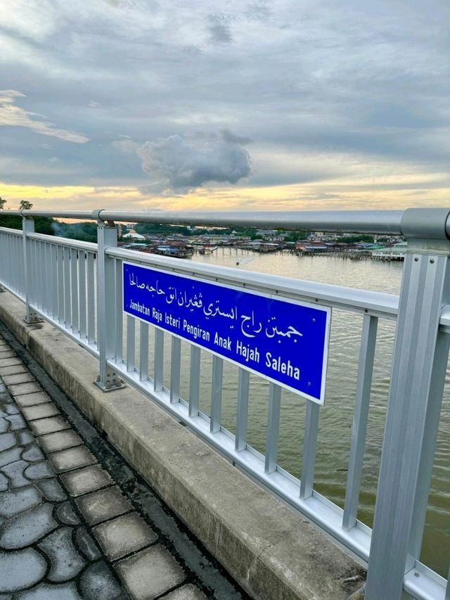 Iconic Bridge in Brunei