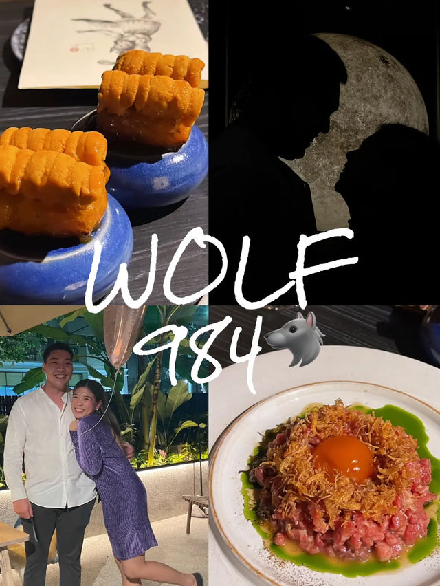 WOLF 984 "ร้านพระจันทร์" สุดโรแมนติก🦊