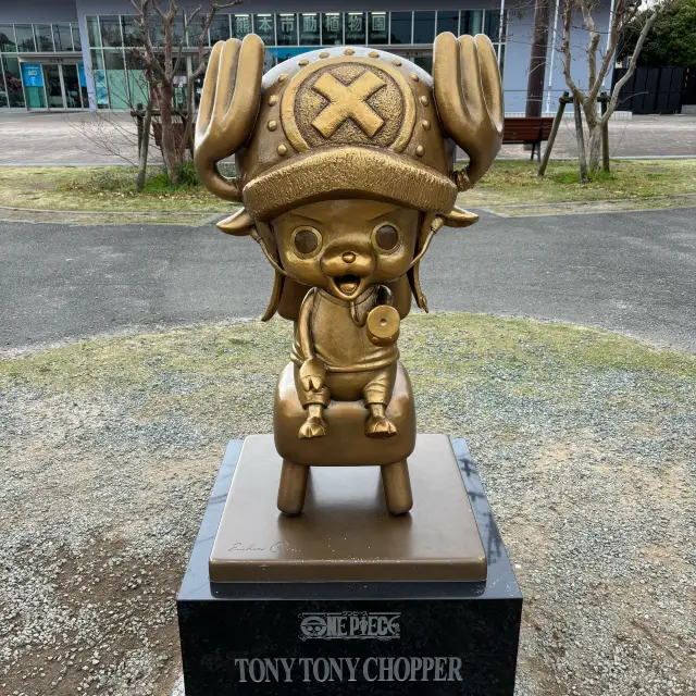 【Member's Day on the 27th】Free VIP Lounge Access! A Trip to Kumamoto Full of Surprises, Limited Time Offer!