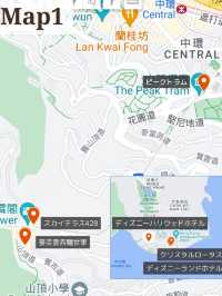 【香港旅行】二泊三日トラベルプラン✈️🇭🇰