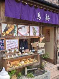 Bazu ร้านขนมญี่ปุ่นโบราณน่ารัก ย่านซันเนซากะ