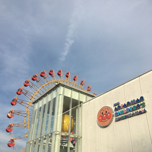 모자이크 야경과 호빵맨 박물관, 배타고 떠나는 고베여행🚢