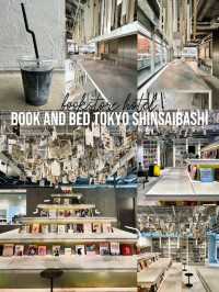 【大阪】本好きにはたまらない 泊まれる本屋 カフェ オシャレなBook And Bed Tokyo 心斎橋