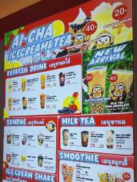 Ai - CHA แปลงนาม
