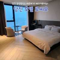 바다가 유리창 가득! 당진 호텔 로씨오