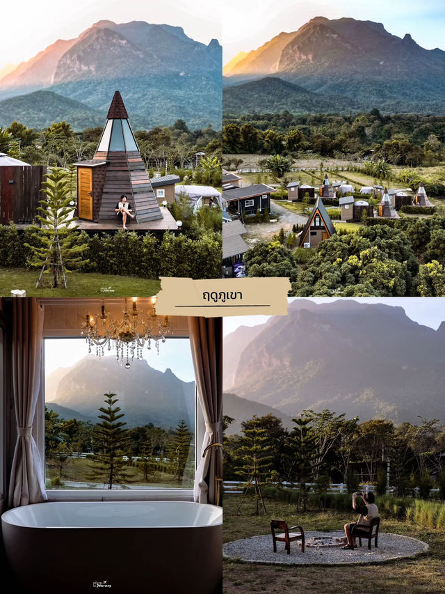 📍ปักหมุด 6 พิกัด เที่ยวเชียงดาว 2 วัน 1 คืน ⛰️🌲🏠