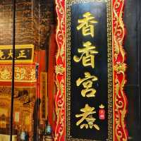 宮廷般的火鍋店