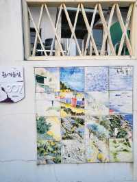 조용하고 한적했던 흰여울문화마을의 일몰🧡
