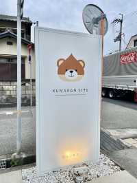 兵庫　行列のできるベーグル店🥯