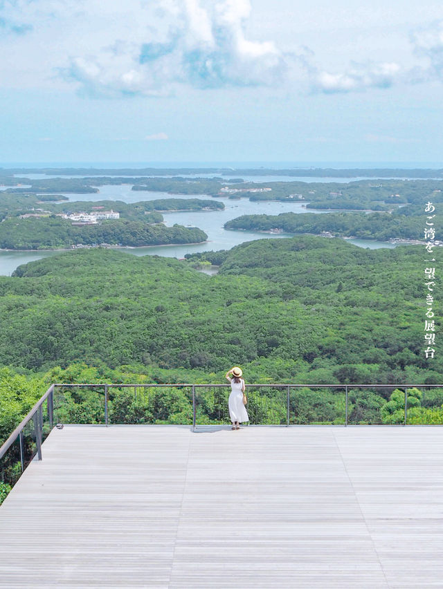 【三重・志摩】美しすぎる絶景が見渡せる展望台✨