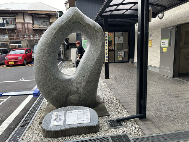 大分・別府。懐かしさが残る温泉地の商店街『ソルパセオ銀座』