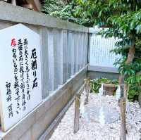 【福井】パワースポット！毛谷黒龍神社⛩