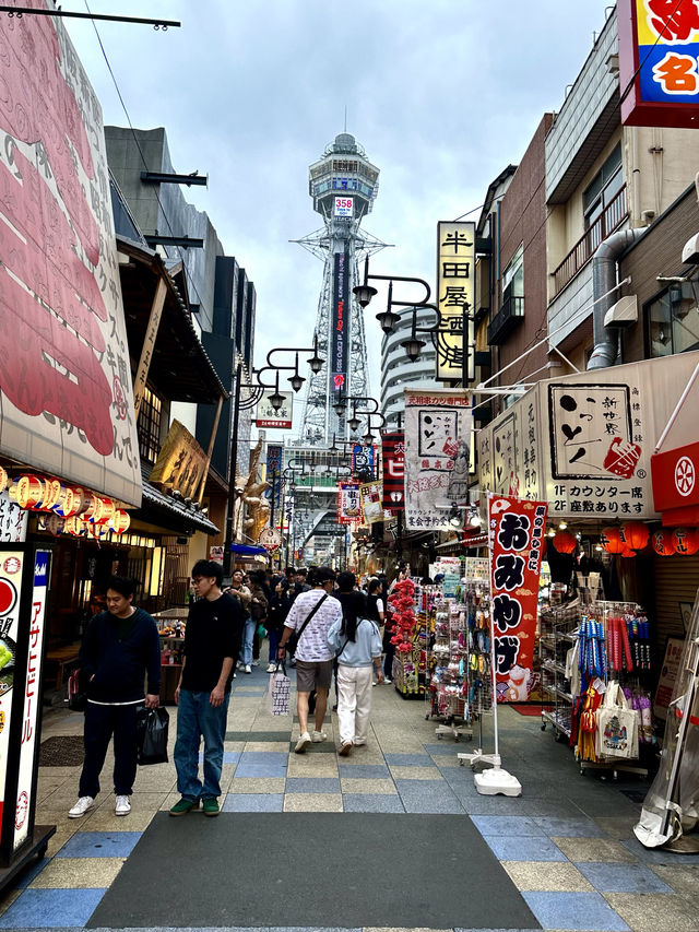 ช็อปเมกะดองกี้้ทุกวัน🛍️ใกล้ที่เช็คอินสุดฮอต@Osaka