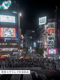 【渋谷】東京夜散歩！渋谷おすすめ夜景スポット5選！FOCUS Vol.052