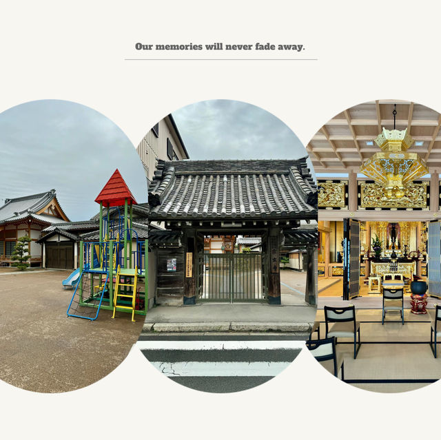 圓教寺：禪宗美學