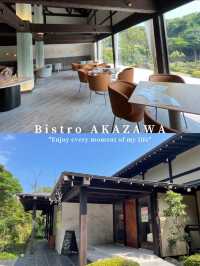 伊豆高原の隠れ家レストラン　Bistro アカザワ