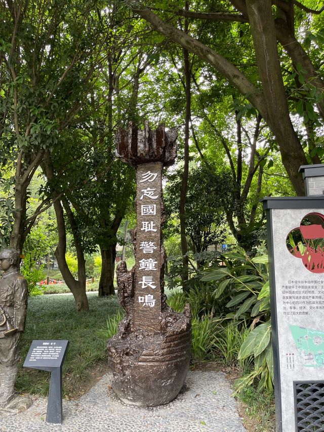 🌿🚣‍♀️  漫步成都人民公園，體驗當地人的生活🌸🎶