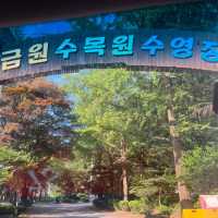 경기 광주 당일 캠핑장 금원수목원