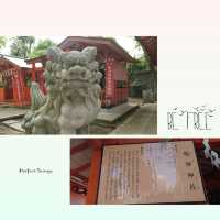 大阪特色神社參觀