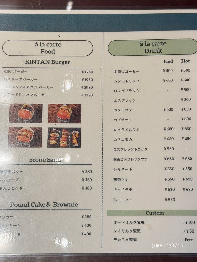 なめらかアイス×ザクザククッキー‼️ 夏に食べたい東京スイーツ🍨ˊ˗
