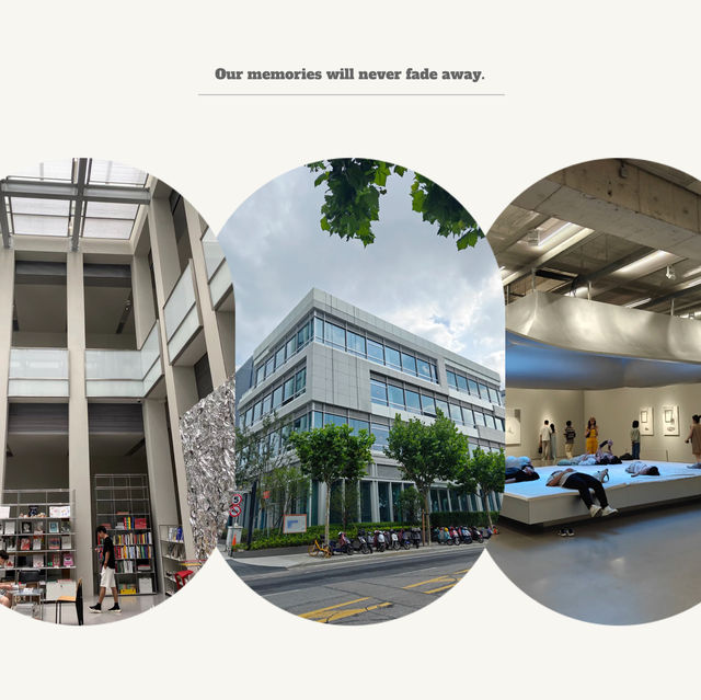 五島美術館:感受日本文化之旅 五島美術館:感受日本文化之旅