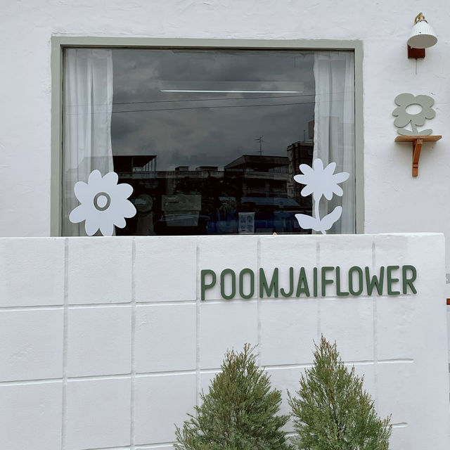 POOMJAI flower&cafe คาเฟ่ เปิดใหม่ ชลบุรี