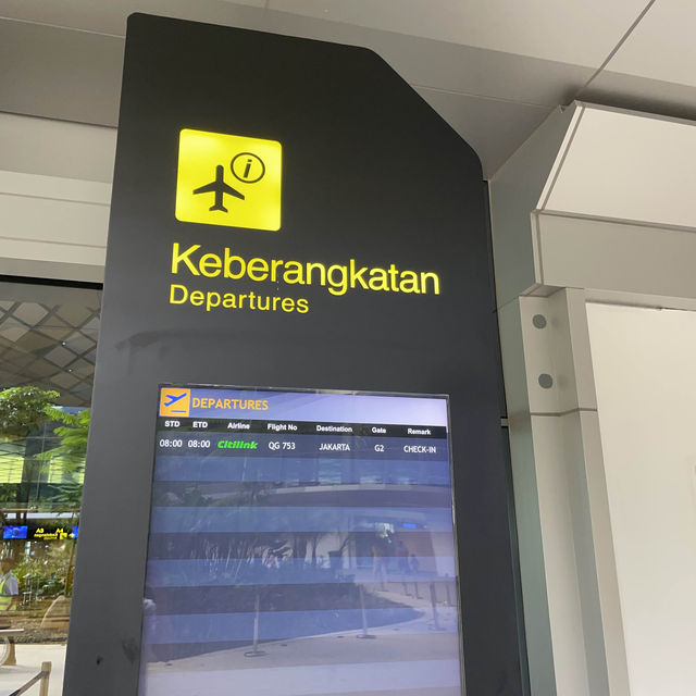 DHX - First Private Airport in Indonesia