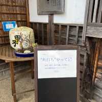 酒蔵が覗けちゃう？