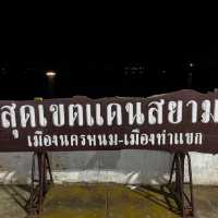 ถนนคนเดิน สุดแดนสยาม นครพนม 