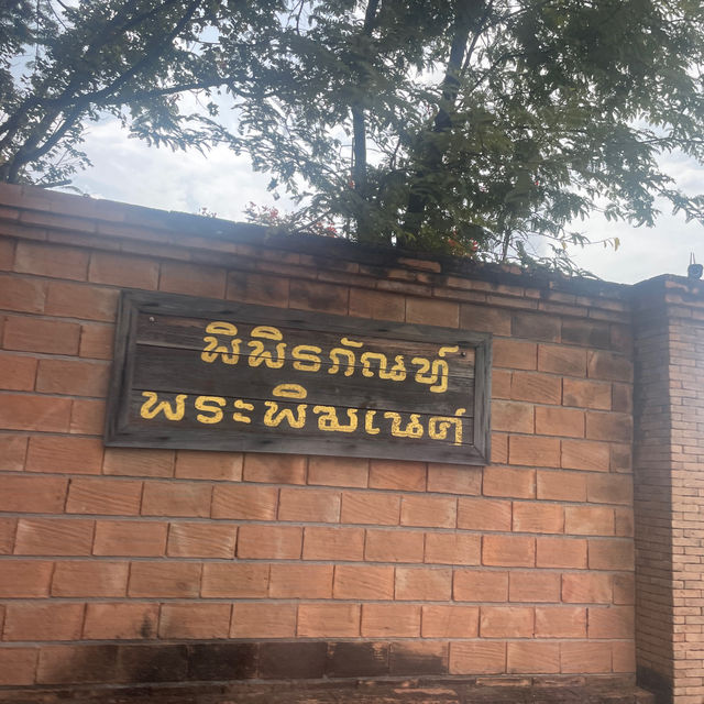 ไปสักการะพิพิธภัณฑ์พระพิฆเนศ เชียงใหม่กัน