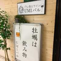 【東京🗼】牡蠣タワーとチーズが美味しい新宿のバル🦪