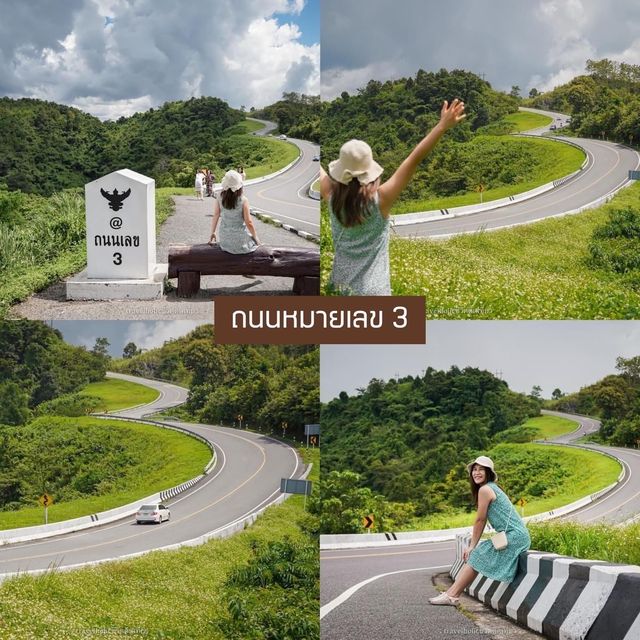 35 พิกัดที่เที่ยว...น่าน เนิบๆ 💚🍃 
