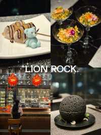 旺角帝京酒店高質中式omakase-獅房菜