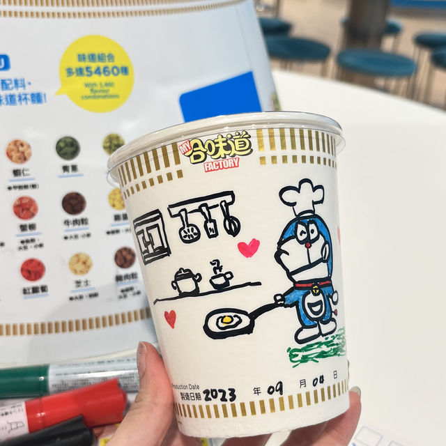Hong Kong 🇭🇰 DIY My CUPNOODLES Factory 