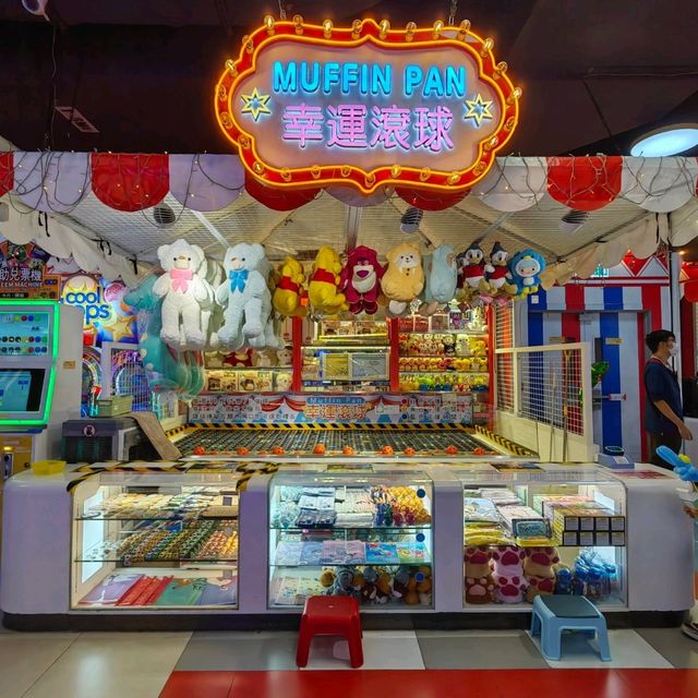 九龍灣Megabox歡樂天地