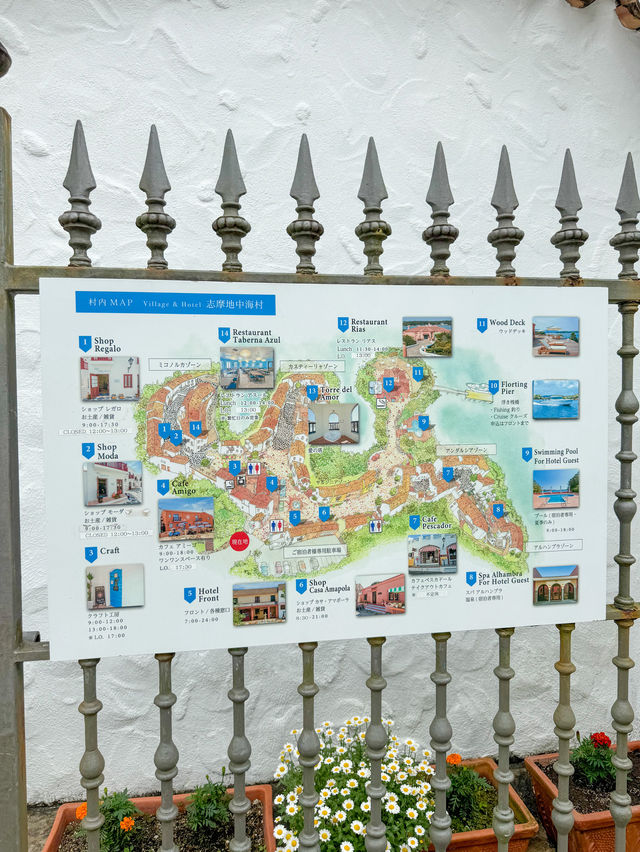 【三重 伊勢志摩】日帰りでも満喫できる志摩地中海村🏖️🌿