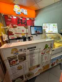 葵廣必食糖水鋪 大推楊枝甘露@嚐冰