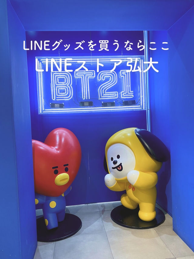 【ソウル・弘大🇰🇷おなじみのキャラクターたちがたくさん✨】