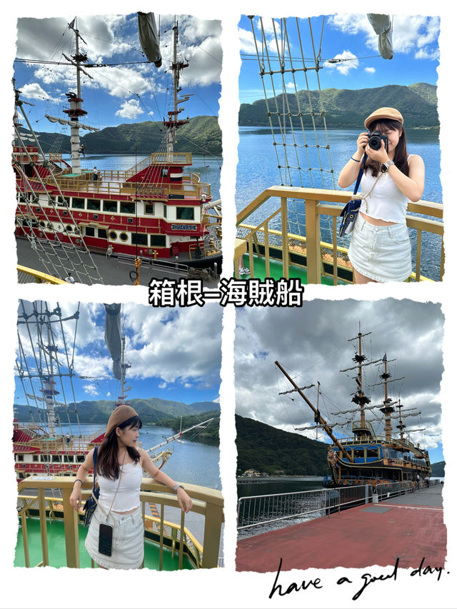 【箱根海賊船】獨特體驗，適合任何時間和場景