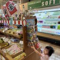 別府no.1 親子酒泉酒店