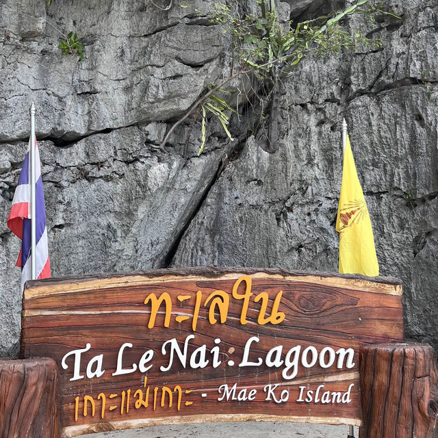 "Explore the Untouched Beauty of Ang Thong National Park: Nature's Hidden Paradise."