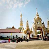 พระธาตุพนมวรมหาวิหาร