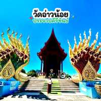 🙏 ขอพรแล้วสุขใจ  ณ วัดอ่าวน้อย ประจวบคีรีขันธ์🦜
