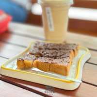 ☕ สวนขอบฟ้า คาเฟ่